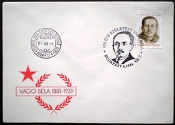 F3471 / 1981 Vágó Béla bélyeg FDC-n