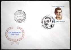 F3439 / 1980 Erdei Ferenc bélyeg FDC-n