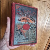 1897 ANTIK  VERNE : AZ ÚSZÓ VÁROS -AZ OSTROM-ZÁRON KERESZTÜL! első kiadás FRANKLIN