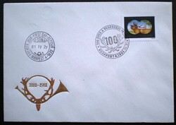 F3464 / 1981 Vadászszövetség bélyeg FDC-n
