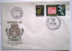 F3404 / 1980 NORWEX bélyeg FDC-n