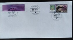 F4953c / 2008 Üdvözlettel bélyegek - Virágok bélyeg FDC-n