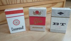 Bontatlan retro cigaretták gyűjteményből