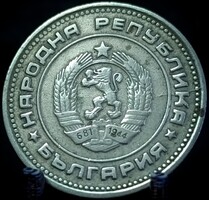 Bulgária 20 sztotinka, 1974 B01A5