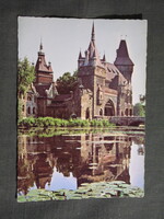 Képeslap,Budapest,Városliget,Vajdahunyad vár,múzeum látkép,részlet,1975-