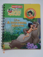 Disney A DZSUNGEL KÖNYVE (angol - magyar nyelvű) - a Mesélő könyvek sorozatból