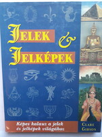 Clare Gibson - Jelek és jelképek