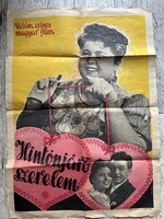 Somorjai Imre magyar filmplakát 1955