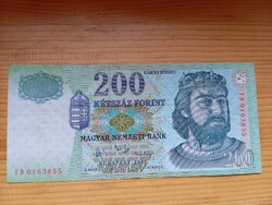 A Legritkább 2007 200 Forint FD betűjelű, Ropogós F állapotban