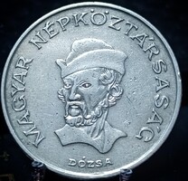 Magyarország 20 forint, 1984 C13B2