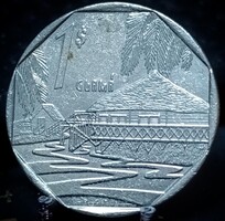 Kuba 1 peso, 1994 Nikkellel bevont acél /szürke színű C13C2