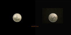 1 KORONA - CSESZKA - KORUN _ 1995