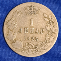 1925.  I. Sándor (1921-1934) 1 Dínár   Jugoszlávia (82)