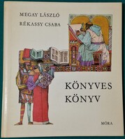 Megay László: Könyves könyv - Bölcs Bagoly > Gyermek- és ifjúsági irodalom > Ismeretterjesztő