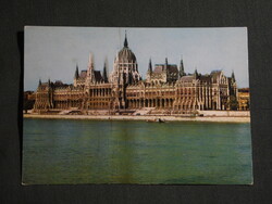 Képeslap,Budapest,Országház,Parlament látkép,részlet, 1972-