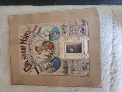 1vh emlék