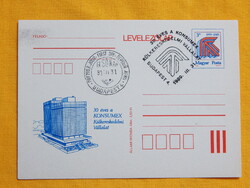 Díjjegyes levelezőlap 1989. 30 éves a Konsumex Külkereskedelmi Vállalat; alkalmi bélyegzéssel