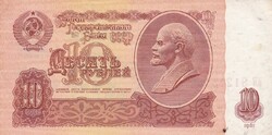 10  Rubel   1961  Szovjetunió