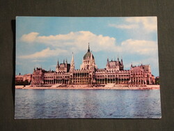 Képeslap,Budapest,Országház,Parlament látkép,részlet, 1972-