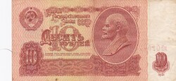 10  Rubel   1961  Szovjetunió