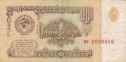 1  Rubel   1961  Szovjetunió