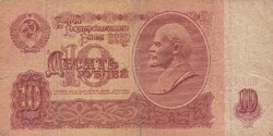 10  Rubel   1961  Szovjetunió
