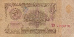 1  Rubel   1961  Szovjetunió
