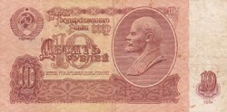 10  Rubel   1961  Szovjetunió
