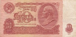 10  Rubel   1961  Szovjetunió