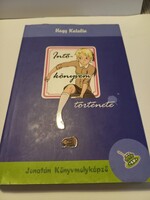 Nagy Katalin Intőkönyvem története Minerva Nova Kft., 2015