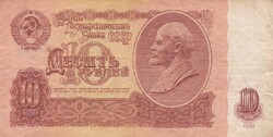 10  Rubel   1961  Szovjetunió
