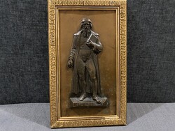 GUTENBERG BRONZ RELIEF!!!   31X18,5 cm!!