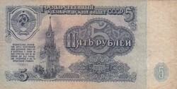 5  Rubel   1961  Szovjetunió