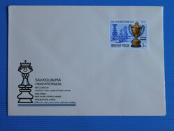 FDC 1979. Sakkolimpia - Hamilton Russel serleg és sakkfigurák