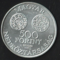 500 Forint 1988 Stephanus Rex 1038