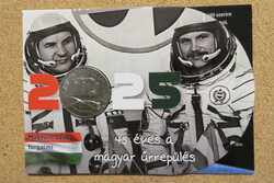 2025 45 éves a magyar űrrepülés bliszter 1980-as űrhajós 100 Ft-tal!
