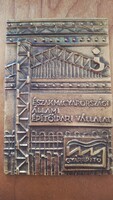 Északmagyarországi Állami Építőipari  Vállalat  GYÁRÉPÍTŐ bronz emlék plakett fatalpon díszdobozban
