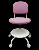 Forgó szék gyerekeknek, világos rózsaszín ergonomikus. IKEA. Alkudható!