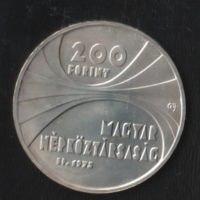 200 Forint 1975 Magyar tudományos akadémia 1825-1975 évforduló