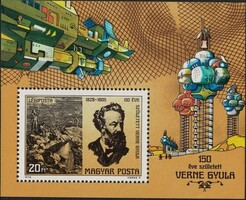 Jules Verne születésének 150. évfordulója 1978