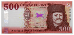 500 Forint Bankjegy 2022 EP UNC alacsony sorszám