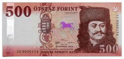 500 Forint Bankjegy 2018 EE UNC alacsony sorszám