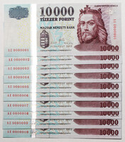 10000 Forint Bankjegy 2012 AE 0000001-10 legalacsonyabb sorszám
