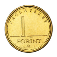 1 Forint 1992 BU Próbaveret - Tervezet recés peremmel