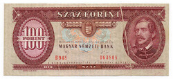 100 Forint Bankjegy 1992. látványos papírránccal