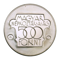 Kulturális Fórum 500 Forint 1985 PP