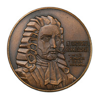 Hans Jakob Christoffel von Grimmelshausen emlékérem