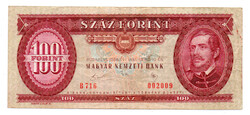 100 Forint Bankjegy 1989 F-VF alacsony sorszám