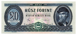 20 Forint Bankjegy 1980 aUNC, hajtatlan