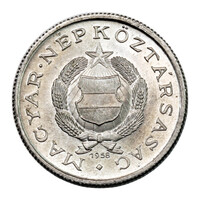Magyar Népköztársaság 1 Forint 1958